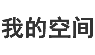 天柱县新闻网